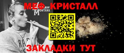 альфа пвп Кингисепп