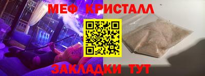 альфа пвп Кингисепп