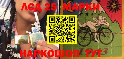 альфа пвп Кингисепп