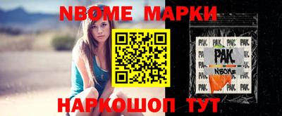 герыч Кинель