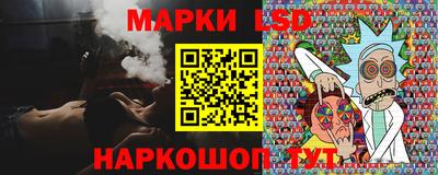 альфа пвп Кингисепп