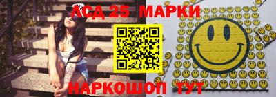 герыч Кинель