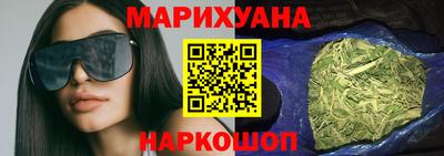 MESCALINE Кимры