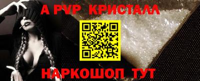 MESCALINE Кимры