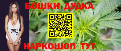 MESCALINE Кимры