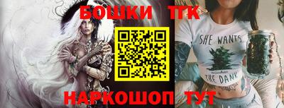 MESCALINE Кимры