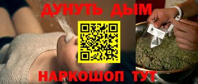 герыч Кинель