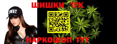 альфа пвп Кингисепп