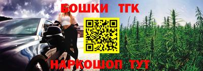 MESCALINE Кимры