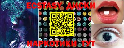 MESCALINE Кимры