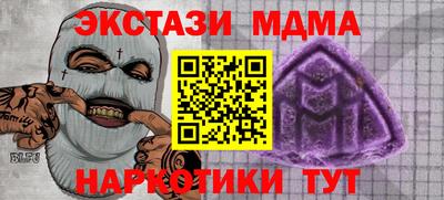 герыч Кинель