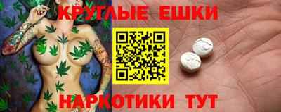 герыч Кинель