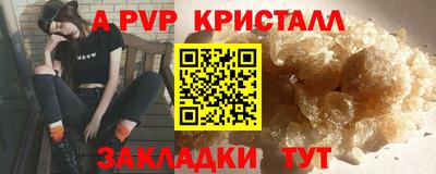 MESCALINE Кимры