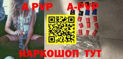 герыч Кинель