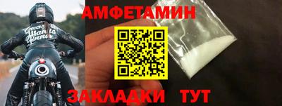 герыч Кинель