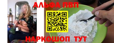 герыч Кинель