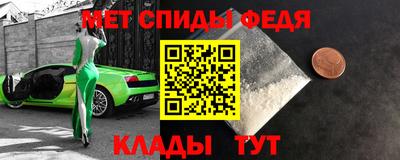 герыч Кинель