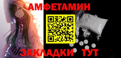 герыч Кинель