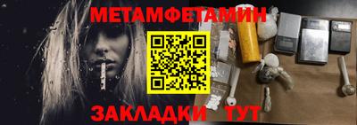MESCALINE Кимры