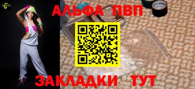 герыч Кинель