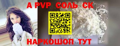 MESCALINE Кимры
