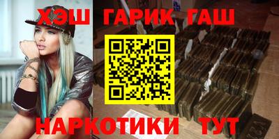 MESCALINE Кимры