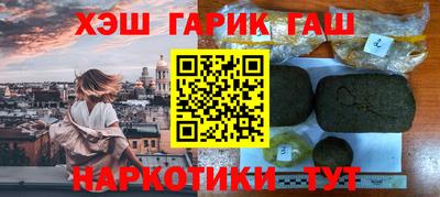 MESCALINE Кимры
