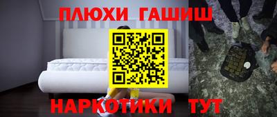 герыч Кинель