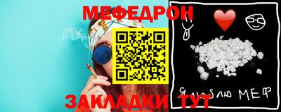 альфа пвп Кингисепп