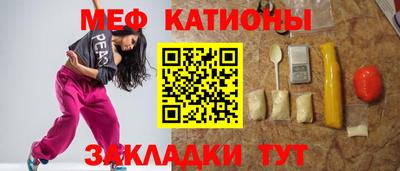 альфа пвп Кингисепп