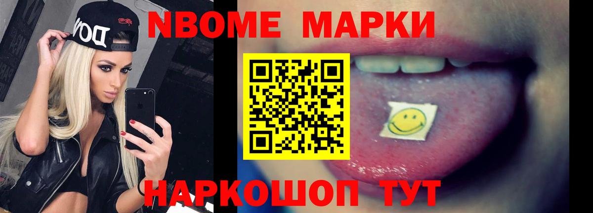 ЛСД экстази ecstasy  Вход с VPN  ЛСД экстази  Кудрово  ЛСД экстази ecstasy 