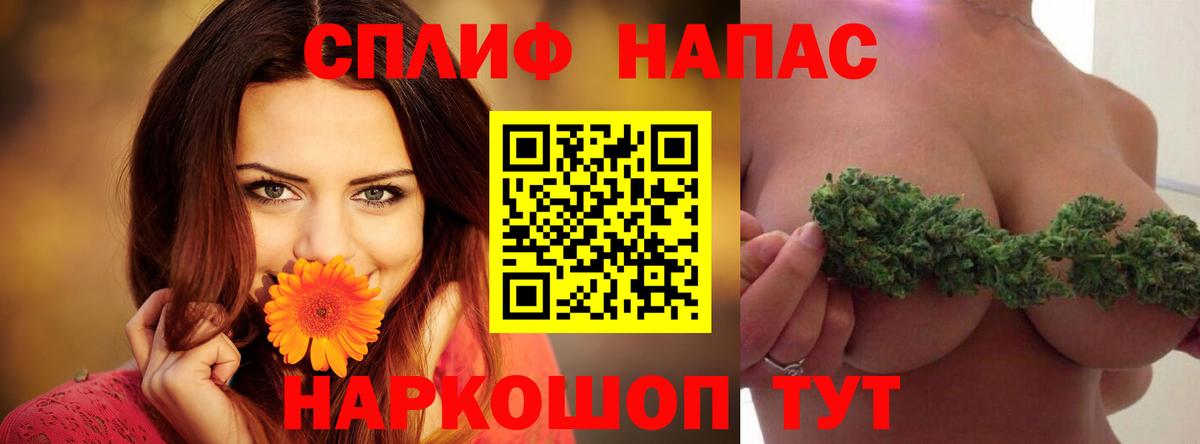 МАРИХУАНА ГИДРОПОН Кудрово