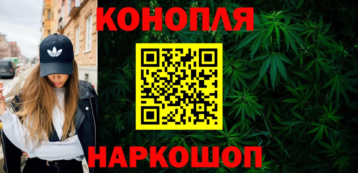 Метадон Кудрово